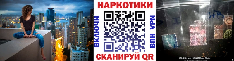 Наркота Нижний Ломов АМФ  Меф  COCAIN 