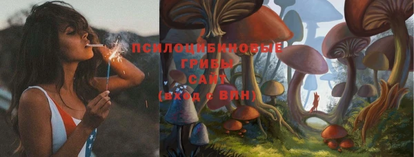 скорость Михайловка