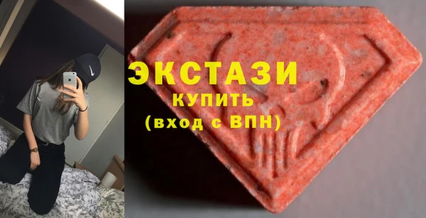 каннабис Медногорск