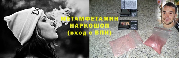 скорость Михайловка