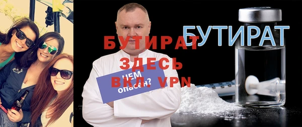 MESCALINE Медвежьегорск