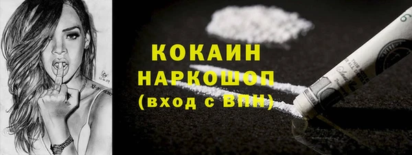 круглые Верхнеуральск