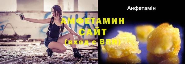 каннабис Михайловск