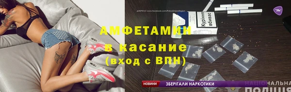 каннабис Михайловск