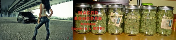 прущая мука Мегион