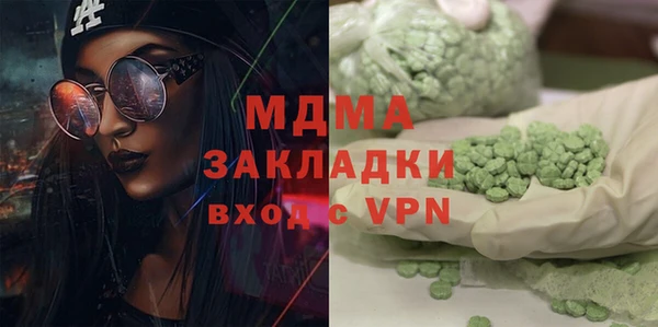 скорость Михайловка