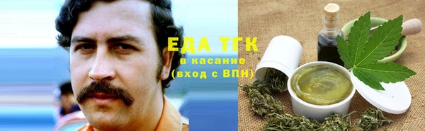 скорость Михайловка