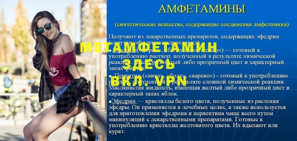 каннабис Михайловск