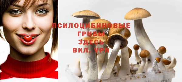 каннабис Михайловск