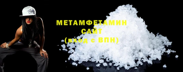 гашик Михайлов