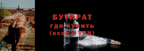 скорость Михайловка
