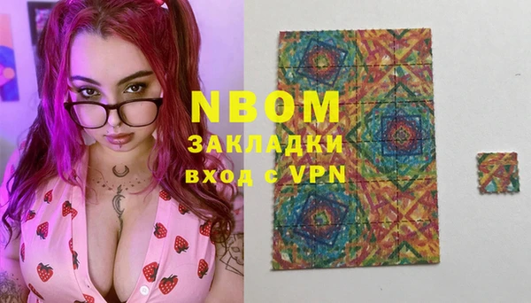 скорость Михайловка