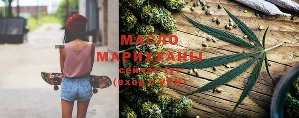 скорость Михайловка