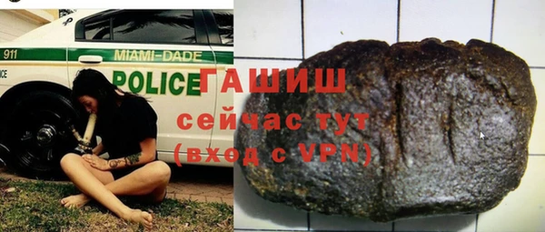 скорость Михайловка