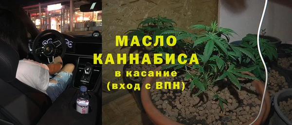 скорость Михайловка