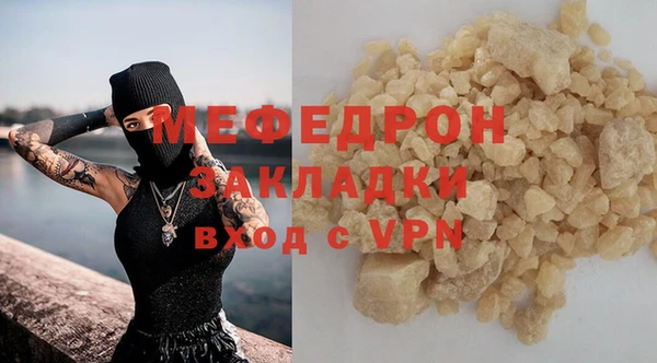 скорость Михайловка