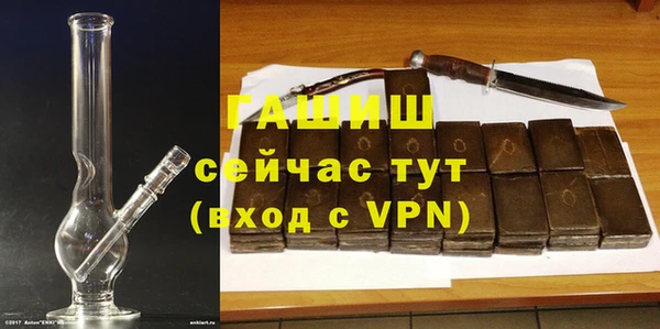 скорость Михайловка