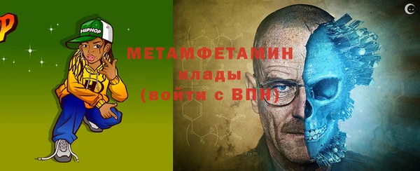 каннабис Михайловск