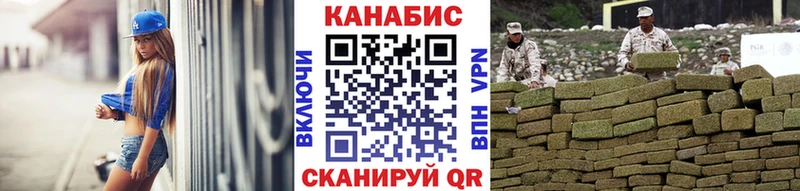 Бошки Шишки MAZAR  нарко площадка состав  Нижний Ломов 